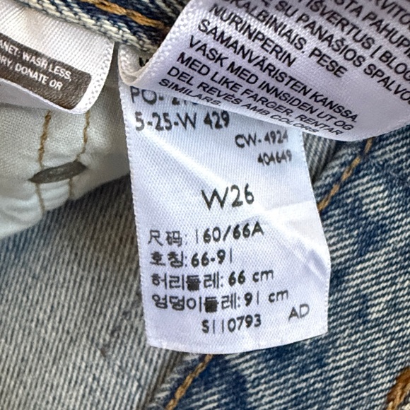 NWT Levi's Original 501 Button Fly Shorts - Picture 8 of 10